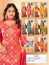 Alka By Kaya Viscose Jacquard Kurti With Bottom Dupatta Exporters In India
